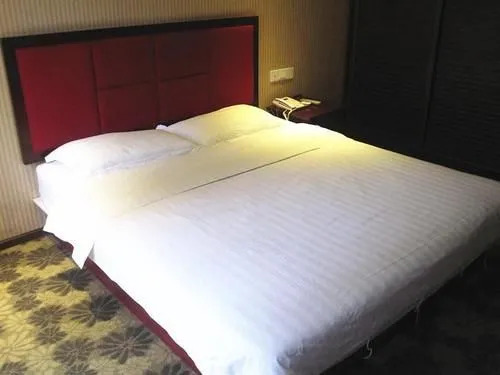 Wuha Haojing Hotel
