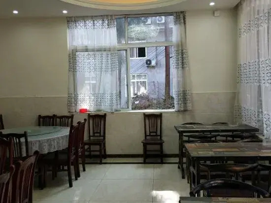 Biyuxuan Hotel