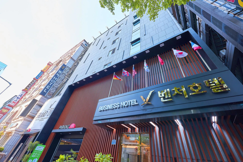 HOUND Hotel Sangmu