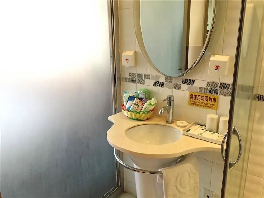Eastern Pearl 188 Hotel - Tianjin