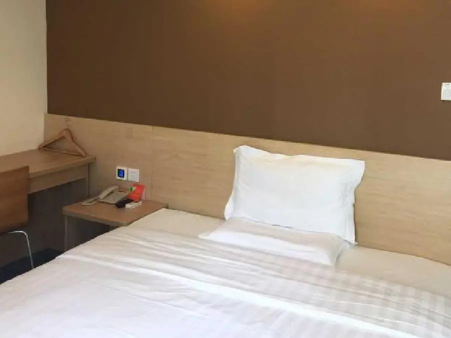 7 Days Inn Chongqing Shapingba Pedestrian Street