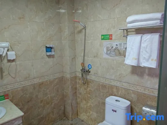 Weilong Business Chain Hotel