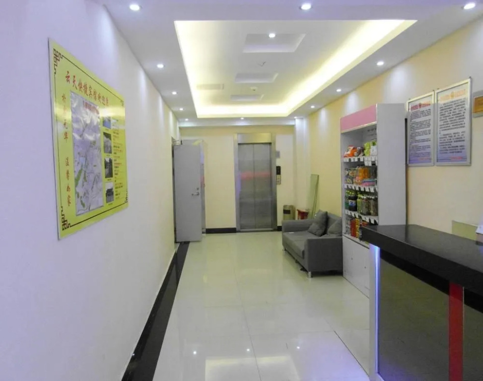 Skylight Express Inn - Xuzhou