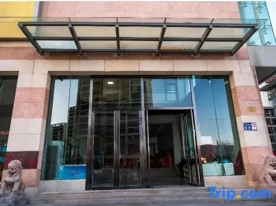 Guiyang Yuewu Homestay (Beijing West Road Big Data Wanda Plaza)