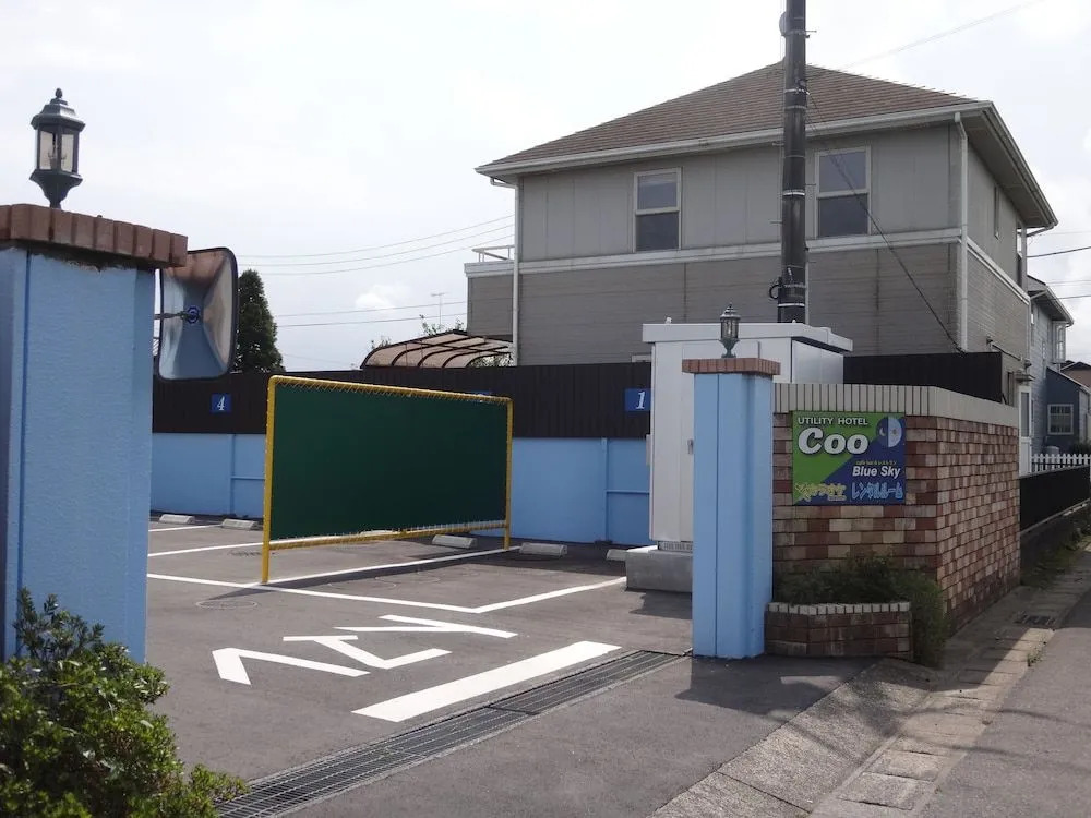 Utility Hotel Coo