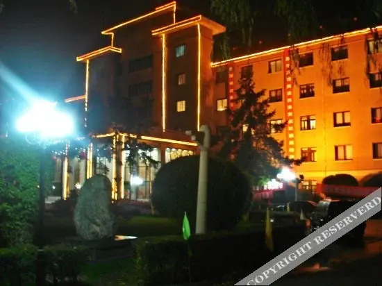 Xining Small Bridge Hotel