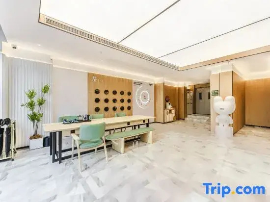 Thank Hotel Premium Guiyang Guanshanhu District Central Park Store