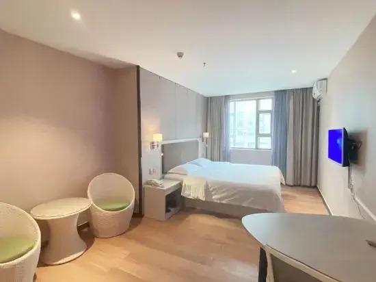 StarU-Hotel (Dongguan Changping Avenue)