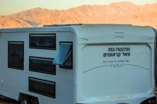 Luxury Caravans