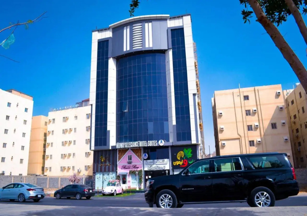 Montasf Albyaa