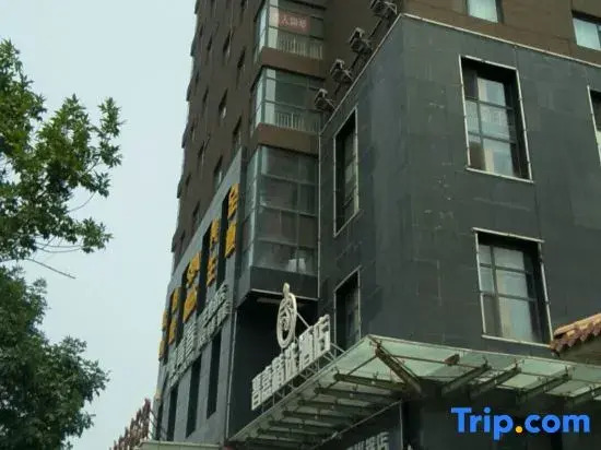 Aibo Business E-sports Homestay (Xuefu No.1 Business Apartment)