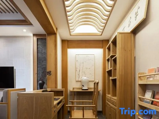 Wuyuan Half Mu Fangtang Homestay