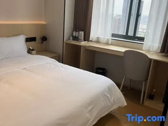 hua yu smart hotel