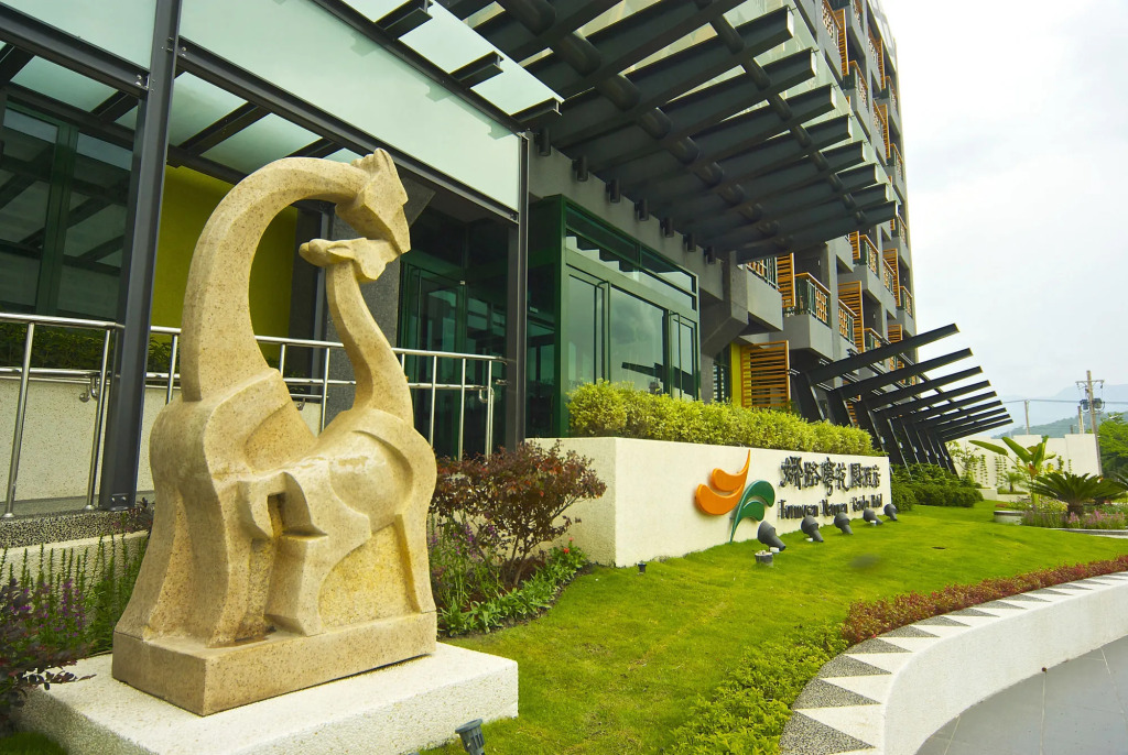 Formosan Naruwan Garden Hotel