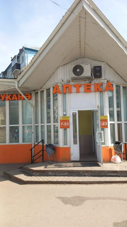 Апартаменты на улице Волгоградская 1