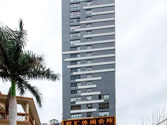 Vienna Hotel (Kaiping Shuikou)