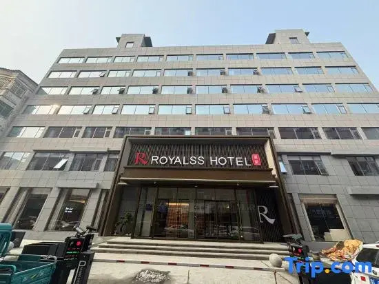 R ROYALSS HOTEL (Luohe Renmin Road Xintiandi Pedestrian Street Branch)