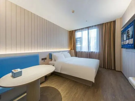 HanTing Hotel (Wuxi Qianqiao Dadao Wuzhou Huishenghuo Plaza)