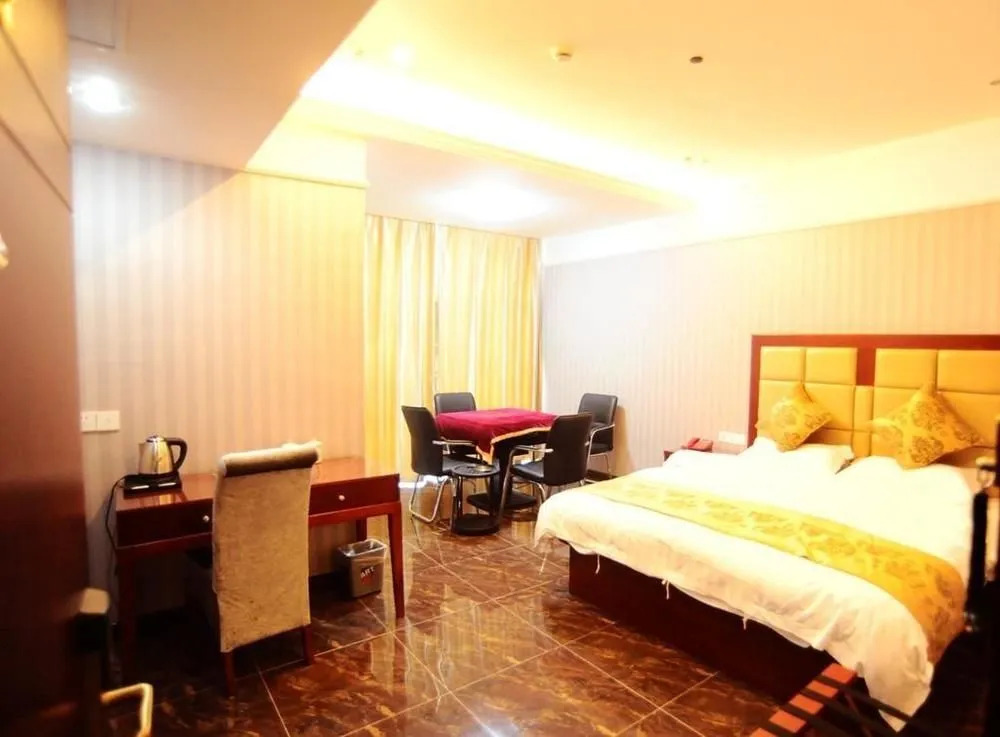 Aite Weier Holiday Hotel