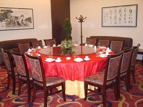 Xian  Ximei  Hotel