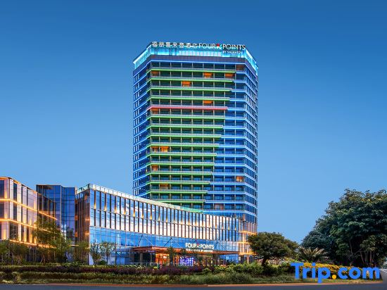 Four Points by Sheraton Dali, Erhai