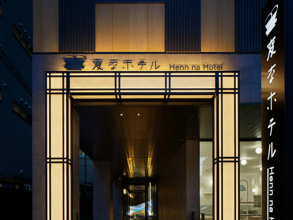 Henn na Hotel Premier Nara