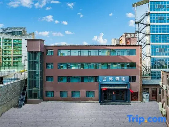 Yuzhong Lanbo Hotel