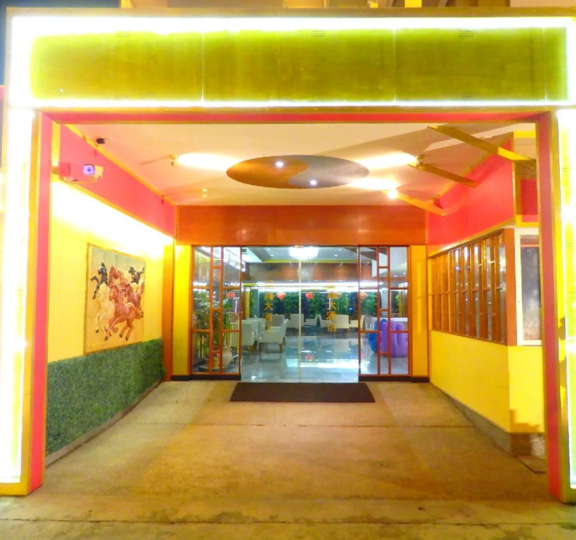 Pohseen Hotel