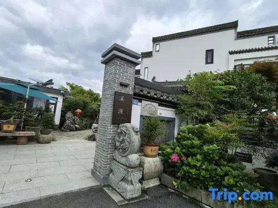 Mount Huangshan Xijing Inn