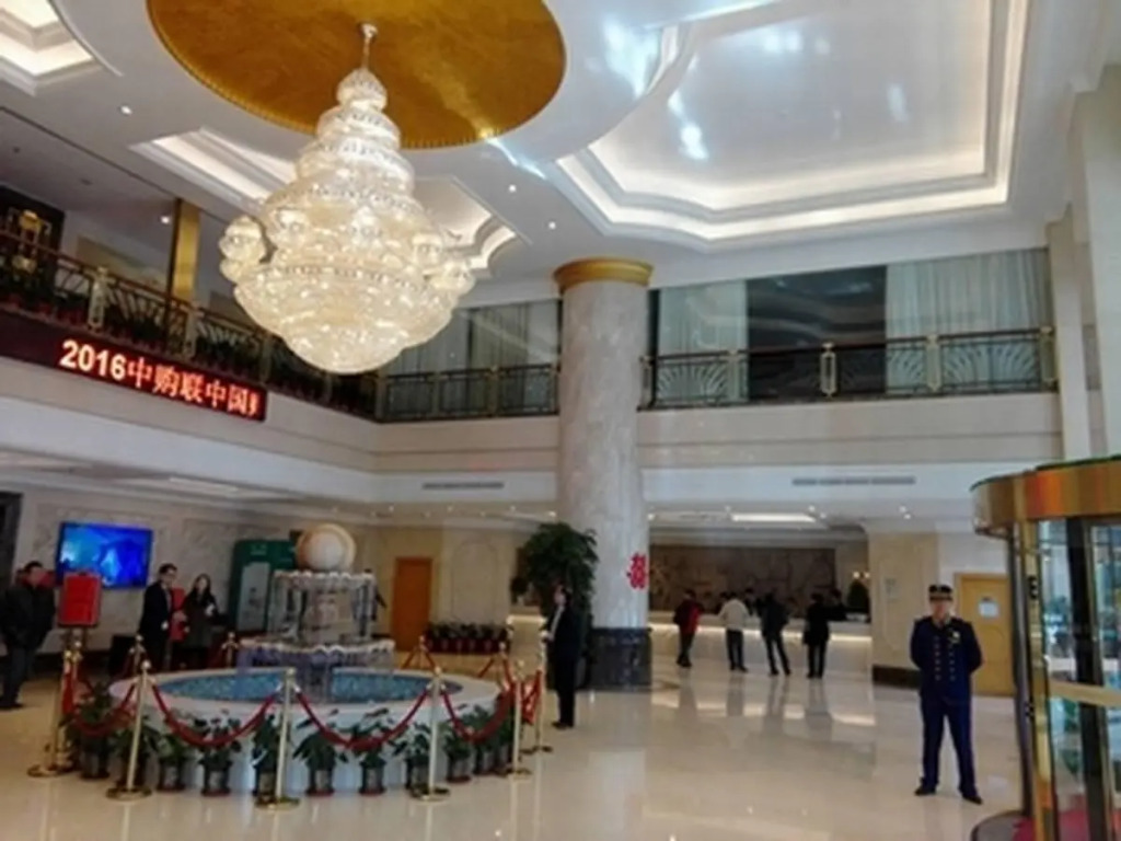 Vienna Hotel Beijing Beijing Guang An Men Branch