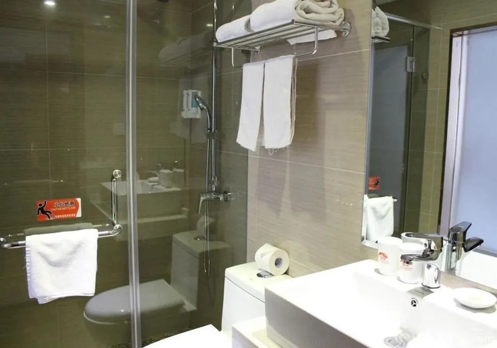 YiTing 6@e Hotel - Pudong Ave