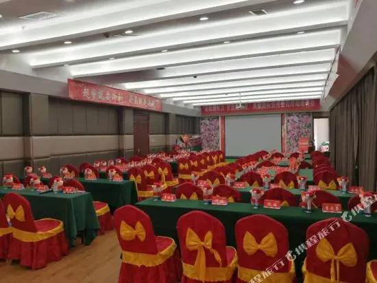 Loong Sun Hotel