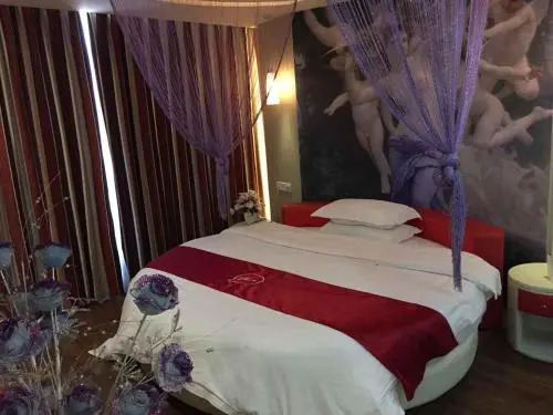 Thank You Express Hotel (Ningdu South Third Ring Road)