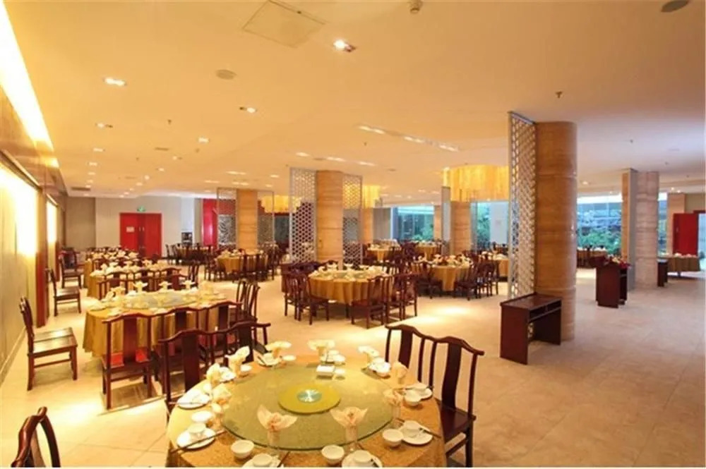 Weishan Mountain Hot Spring Villa