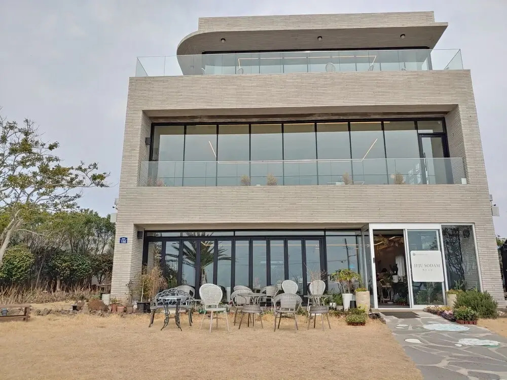 Sodam Pension