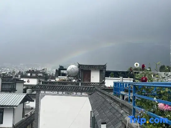 Ancient City Haoshe Guesthouse