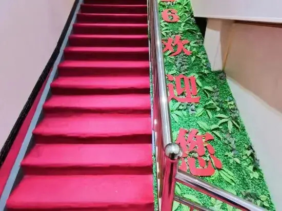 Shuyi Qierlu Hotel (Zhengding Ancient City Longxing Temple Branch)