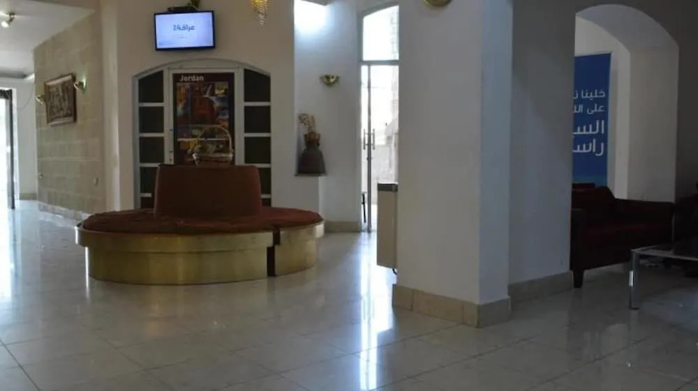 Razan Hotel