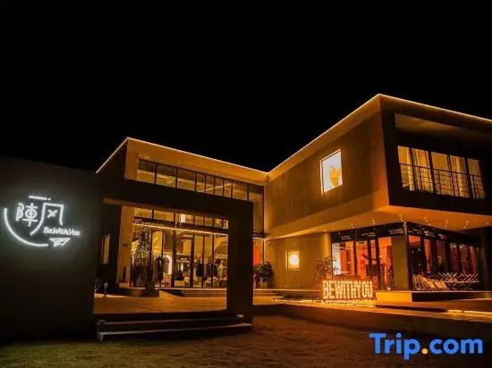 Shengsi Youjian · Sea Homestay