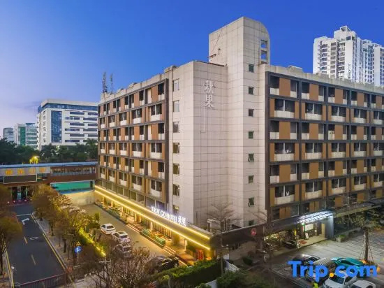 Shenzhen Futian Port Bonded Area TRUE GO Hotel