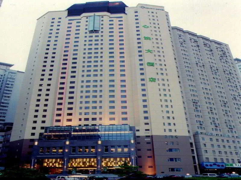 Sunjoy