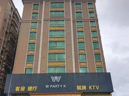 Xin Zhenhao Business Hotel