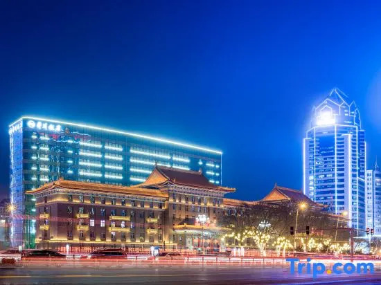 Bingzhou Hotel - Taiyuan