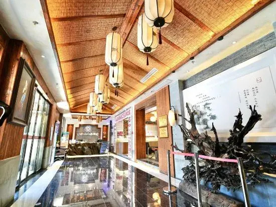 Jiwenhua Theme Hotel