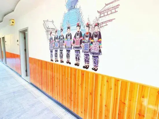Zhaoxing Dongzhai Banshan Yunju Boutique Homestay