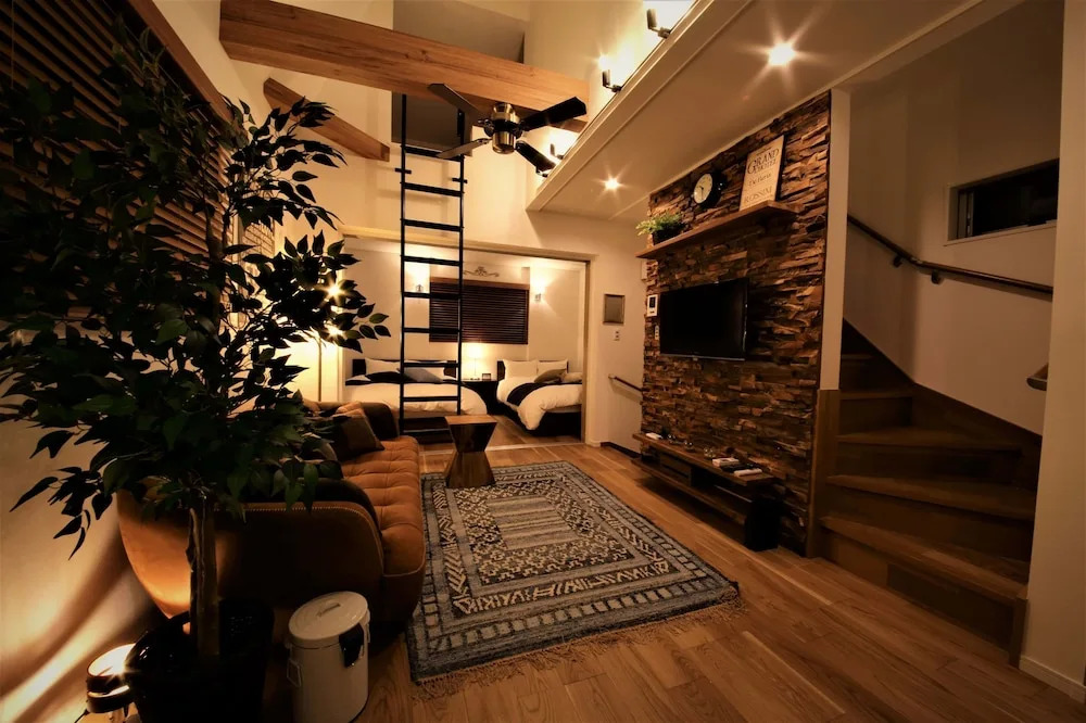 Satoie House