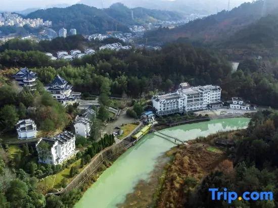 Xingfu Shijia Hotel (Huangshan)