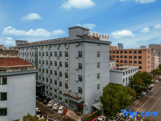 Zhongxin Apartment (Fenghua E-commerce Park)