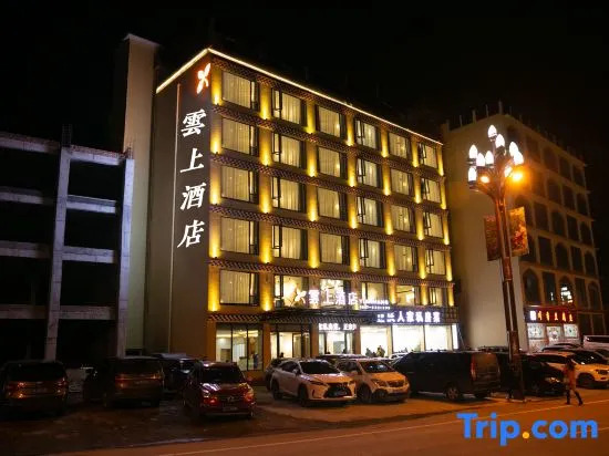Yushang Hotel