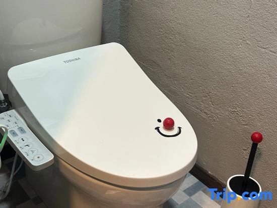 SNS guest house Sapporo